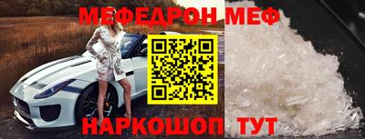 круглые Краснодар