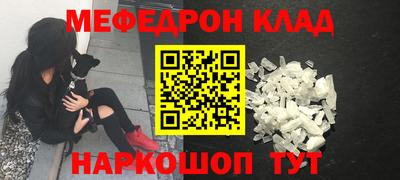 круглые Краснодар