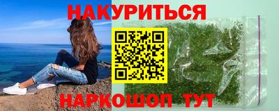 круглые Краснодар