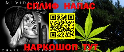 круглые Краснодар
