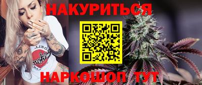 круглые Краснодар