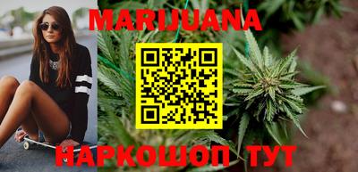 круглые Краснодар