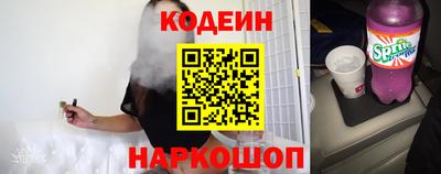 круглые Краснодар