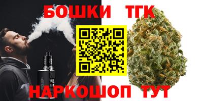 круглые Краснодар