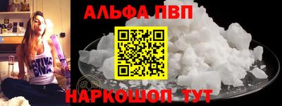 круглые Краснодар