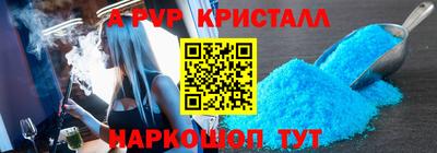 круглые Краснодар