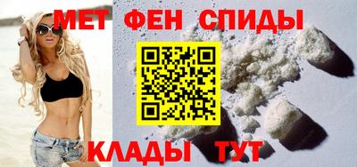 трава Краснознаменск
