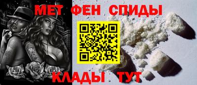 трава Краснознаменск