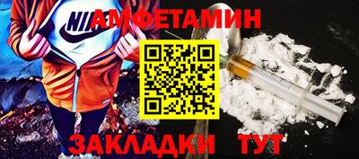 круглые Краснодар