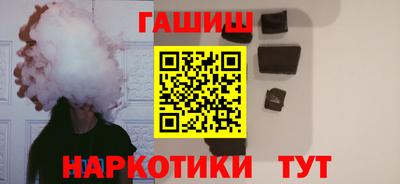 трава Краснознаменск