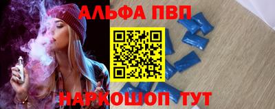 круглые Краснодар