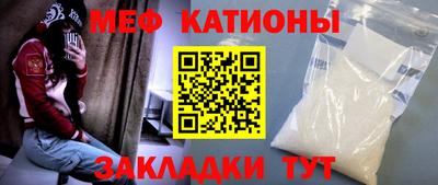 круглые Краснодар