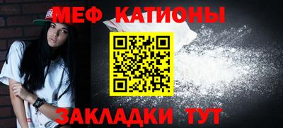 круглые Краснодар