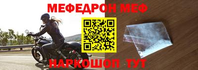круглые Краснодар