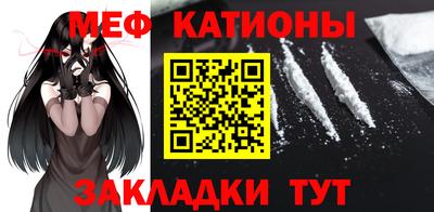 трава Краснознаменск