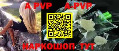 круглые Краснодар