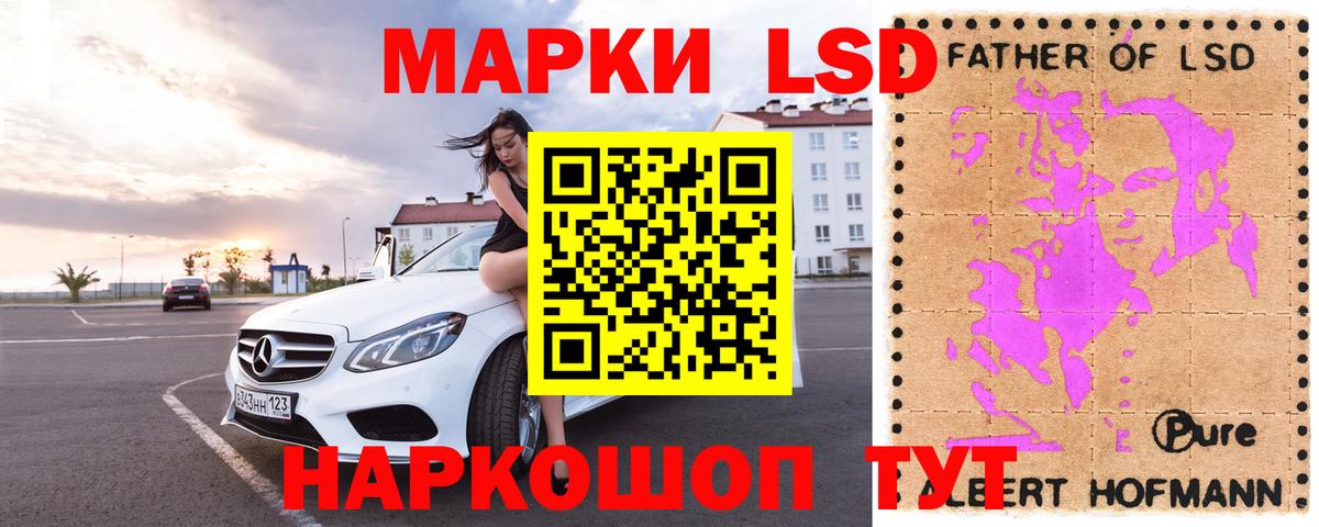 Меф   Гашиш  ЭКСТАЗИ  COCAIN  Марихуана  Вход с VPN  Марихуана  Кизилюрт  АМФ  