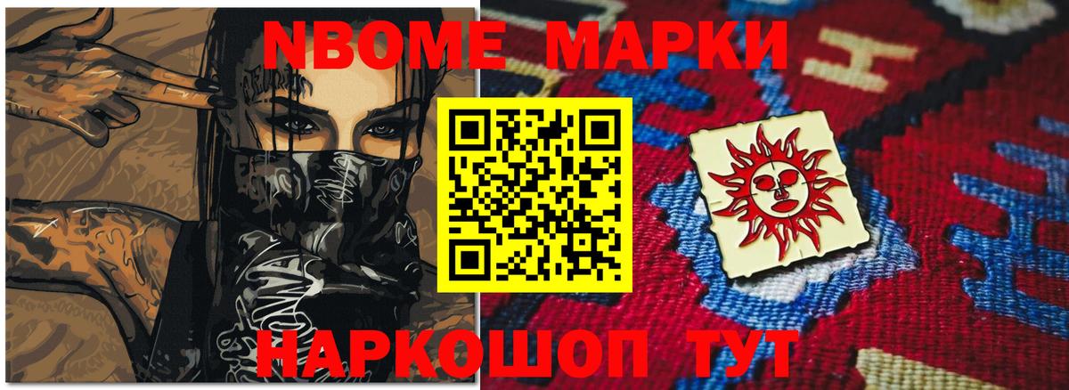 Кизилюрт  LSD-25 экстази ecstasy  Лсд 25 экстази  Вход с VPN 
