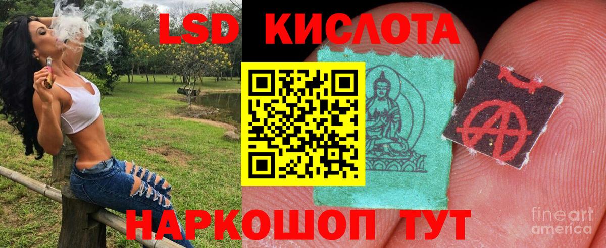 Марки N-bome 1,5мг  Вход с VPN  Кизилюрт  Марки N-bome  Марки N-bome 1,5мг 
