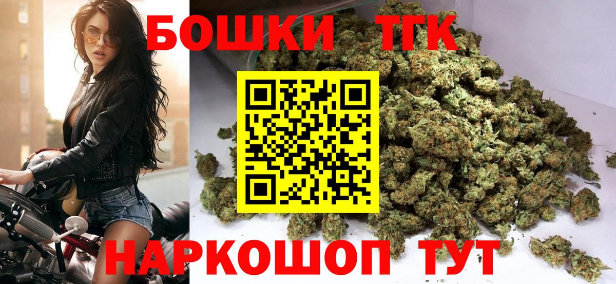 Канабис семена  Вход с VPN  МАРИХУАНА ГИДРОПОН  Кизилюрт 